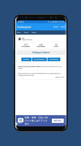 You can download hublaa helper apk downloadable file in your pc to install it on your pc android emulator later. Hublaa For Android Apk Download