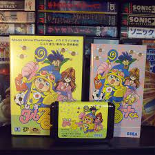 Magical Taruruuto Kun | Retro Megabit