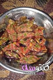 طريقة عمل الباذنجان المخلل المحشي بخلطة تخليل مميزة طريقة الباذنجان المخلل زى المطاعم Food Beef Meat