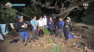 Maybe you would like to learn more about one of these? Law Of The Jungle Episode 3 2015 06 12 Witching Hour Sang Hyun ìƒí˜„
