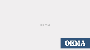 Η ηθοποιός, που συστήθηκε στο ευρύ κοινό με τη σειρά «έλα στη θέση μου» και ο σύντροφός της. Eidhseis 1 000 Ar8ra Ka8hmerina News Portal E Today Gr
