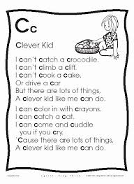 Alliteration Worksheet Kindergarten In 2020 Kindergarten Poems Alliteration Alliteration Activities