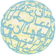 Slip gaji selalu jadi momok bagi sebagian orang ketika hendak mengajukan pinjaman. About Asymptote