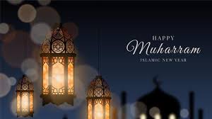 May this muharram strengthens our faith in new beginnings! Xlqjltp F2co5m