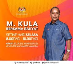 Agensi dibawah kementerian sumber manusia. Kepada Anda Yang Mempunyai Sebarang Permasalahan Berkenaan Perkhidmatan Kami Atau Agensi Agensi Di Bawah Kementerian Sumber Manusia Boleh Berjumpa Dengan Pegawai Pegawai Bertugas Esok Hari Maklumat Lanjut Seperti Yang Tertera Di Gambar Kemahiran