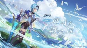 153yusaenh— redeem code for 30 primogems and 5 adventurer's exp. Genshin Impact Redeem Code List 2021 300 Primogems New Genshin Impact Code Redeem 22 January How To Redeem Codes In Genshin Impact Putri Baswara