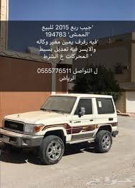 الإنتربول الدولي يسعي لضبط وإحضار الهارب محمد علي. Ø³Ø§Ù‡Ø± Ø§Ù„ÙƒÙ‡Ø±Ø¨Ø§Ø¡ Ù…ÙŠØ¯Ø§Ù†ÙŠ Ø±Ø¨Ø¹ Ø³ÙŠØ§Ø±Ø© Guillotinpoilvet Com