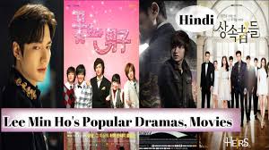 I like how their friendship develops over time into love. Lee Min Ho All Popular Drama And Movies From Beginning To Now 2020 Hindi Youtube