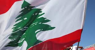 بعد تنبؤ حسن نصرالله بمقتله فرنسا تبعث رسالة سري ة إلى لبنان Country Flags Wind Sock Outdoor Decor