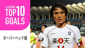 サッカー日本代表にはたくさんのイケメンがいます。 見た目だけじゃなくプレーも上手いそんな人たちをご紹介します。 内田篤人 静岡県出身でブンデスリーガ・シャルケ04に所属。 ポジションはディフェンダー。 ルックスだけでなく実力も日本… ã‚µãƒƒã‚«ãƒ¼æ—¥æœ¬ä»£è¡¨ã®æ­´ä»£ã‚¤ã‚±ãƒ¡ãƒ³é¸æ‰‹ãƒ©ãƒ³ã‚­ãƒ³ã‚° Top50