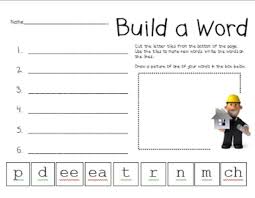 3 Vowel Pattern Worksheets Free Download Teach Junkie