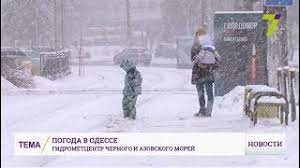 We did not find results for: Prognoz Pogody V Odesse Youtube