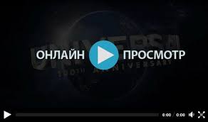 фильм доктор стрэндж смотреть онлайн бесплатно в хорошем качестве Film Doktor Strendzh Film Smotret Onlajn V Horoshem Kachestve Hd 720p 1080 Polnostyu Besplatno Smotret Doktor Strendzh Dok Daphne Incoming Call Directions