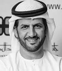 Who is Ali Khalifa bin Thalith?