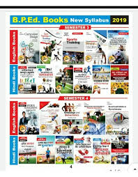 Buy Physical Education Books Online Order Sports Books Online Health Care Books