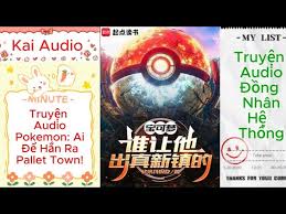 Pokemon: Ai Để Hắn Ra Pallet Town!