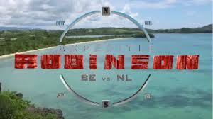 Maybe you would like to learn more about one of these? Expeditie Robinson 2020 Alles Wat We Al Weten Over Het Nieuwe Seizoen Newsmonkey