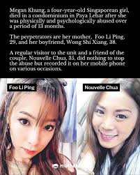 The prosecution asked for a sentence ranging between 15 to 20 years' jail  for Foo. In their submissions, prosecutors described the case as involving  “a gross abnegation of parental duties” leading to