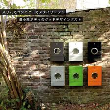 在庫処分特価 ラーディウスデザイン radius レターマン ミニ 郵便ポスト ポスト 北欧 表札