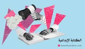 الأدب والشعر: ما الفرق بينهما؟