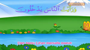 8 surat surat pendek al quran yang mudah dihafal. Surah An Nasr Arab Dan Artinya Latinnya Juz Amma