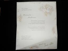Mahnung vorlage sehr freundliche mahnungsvorlage für die 1. Muster Texte Einladung Hochzeit Vorlage Originelle Spruch Einladungskarten