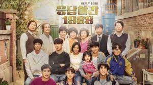 For those of us who've been on this journey before in 1997 and 1994, it's a familiar road—youthful friendships, realistic family dynamics, everyday. Download Reply 1988 Season 1 Complete 480p 720p Hdtv All Episodes Mp4 3gp Naijgreen