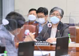 질병관리청은 과학적 근거 기반의 질병 예방관리정책 추진과 보건의료 연구를 통하여 국민의 건강을 지키고, 보다 안전한 사회를 만들기 위해 최선을 다하겠습니다. Uxo0bnbylukztm