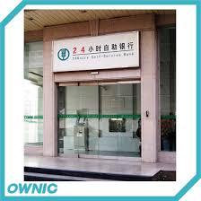 Here's what you need to know. China Automatic Frameless Sliding Glass Door For Banks Double Open China Glass Door Automatic Door