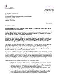 Show them you're the best secretarial candidate out there with an. Hong Kong Free Press Hkfp On Twitter Home Sec Pritipatel Has Asked That The Uk Grant Hongkong Bn O Passport Holders Leave To Enter The Uk Outside Of The Immigration Rules Until A