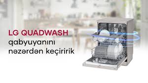 With fewer moving parts, you get reliable performance from one of the quietest dishwashers in its class. Qabyuyan Lg Dfb512fw Kontakt Home Tv Youtube