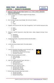 Soal kelas 4 tema 2 subtema 1. Download Soal Tematik Kelas 1 Semester 1 Tema 4 Subtema 1 Keluargaku Anggota Keluargaku Edisi 2017 Rief Awa Blog