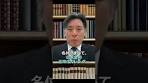 When will the Bank of Japan raise interest rates after lifting ...