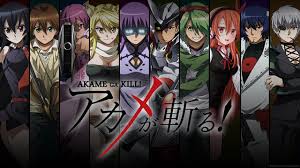 Akame Ga Kill Subbed Onlyembed Akame Ga Akame Ga Kill Manga