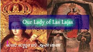 The present church was built in a gothic. à®²à®¸ à®²à®œ à®¸ à®…à®© à®© Our Lady Of Las Lajas In Tamil Youtube