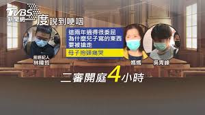 This is a list of members of the 11th national people's congress. 04if6bj14 Im7m