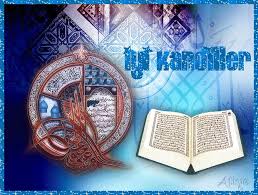 Hayırlı cumalar hareketli gifler 2018 | ozledim.net. Hareketli Mirac Kandili Mesajlari Mesajlar Gifler Guzel Soz