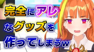 Search for text in self post contents. Minecraft ãƒ›ãƒ­é¯–ãƒˆãƒ©ã‚¤ãƒ‡ãƒ³ãƒˆæº–å‚™æž  æ°´ä¸­å'¼å¸ãŒã»ã—ã„ã®ã‚‰ãƒ¼ ãƒ›ãƒ­ãƒ©ã‚¤ãƒ– ç™½ä¸Šãƒ•ãƒ–ã‚­ Vtuber Live Tokyo