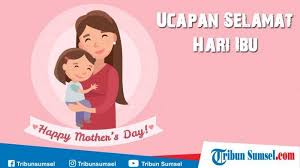 Mewarnai gambar mewarnai gambar ibu menggendong adik. 40 Gambar Hari Ibu 2019 Hitam Putih Png Bagikan Di Status Whatsapp Dan Instagram Tribun Sumsel
