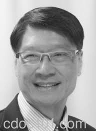 Dr. Christopher Lui is a Family Medicine doctor in Ontario Dr. Lui is focus 