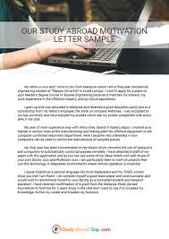 If You Need A Good Motivation Letter For Study Abroad Sample You Have Found It Get More Samples And Help Here Study Abroad Lettering Letter Of Recommendation