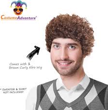 Amazon.com: פאת תחפושת אפרו דיסקו חומה שנות ה-70