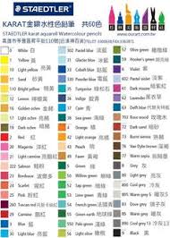 112 Best Color Charts Images In 2019 Color Colored Pencil