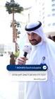 شركة برمجيات| البرامج المحاسبية الالكترونية | سيسماتكس