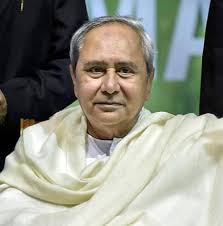 This cute display name generator is designed to produce creative usernames and will help you find new unique nickname suggestions. Odisha Cm Naveen Patnaik Files Nomination For Re Election To Bjd S Top Post The Hindu