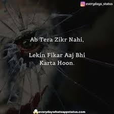 If you need to translate urdu text to english, you can fi. Sad Thoughts In Hindi