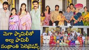 Megastar Chiranjeevi Family Allu Aravind Family Sankranthi Celebrations Youtube Next articleguess the budget for bahubali2 climax. megastar chiranjeevi family allu aravind family sankranthi celebrations