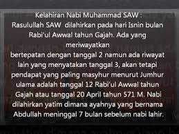 Perang ini merupakan pertempuran besar. Sejarah Nabi Muhammad Titas Kumpulan 8
