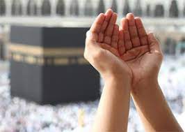 8 716 365 tykkäystä · 499 994 puhuu tästä. Dua Bittgebet Teil 2 Von 4 Preise Gott Auf Die Weise Die Ihm Gebuhrt Die Religion Des Islam