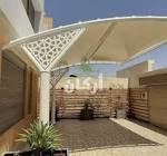 مظلات وسواتر اركان